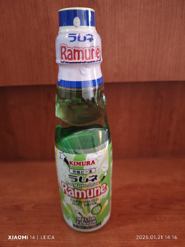 v6c. limonade melon 25cl