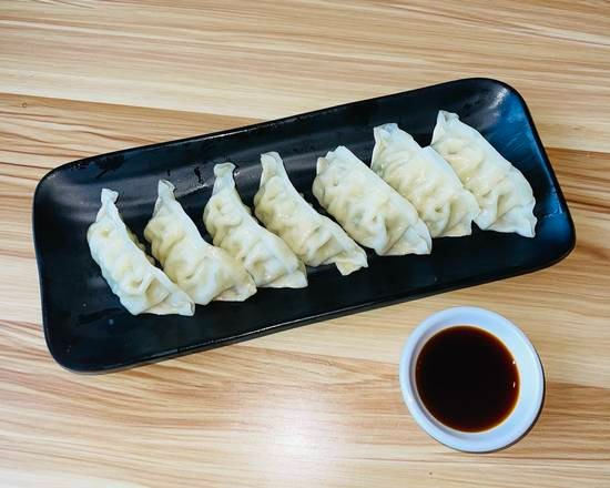 Gyozas au poulet et aux légumes grillés 7 pièces