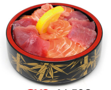 Chirashi Saumon & Thon