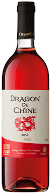 Dragon de Chine 37.5cl