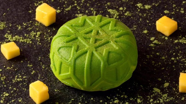 Oro Verde
