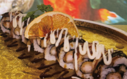 242. ANGUILLA ROLL