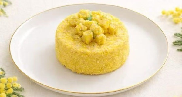 MONOPORZIONE MIMOSA