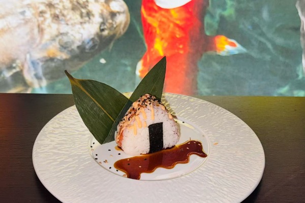 265.ONIGIRI SAKE