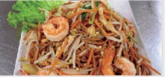 A4. 蔬菜炒面 Nouilles sauté aux légumes (nouilles with vegetables)