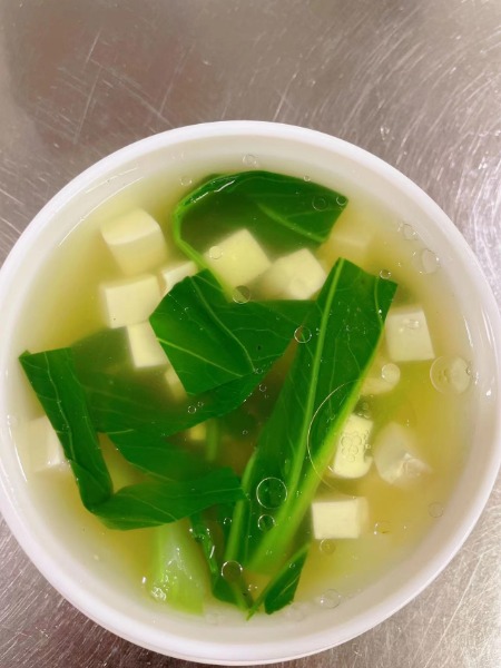 E23. 青菜豆腐汤. Soupe aux légumes et au tofu