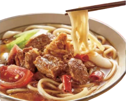 牛肉面