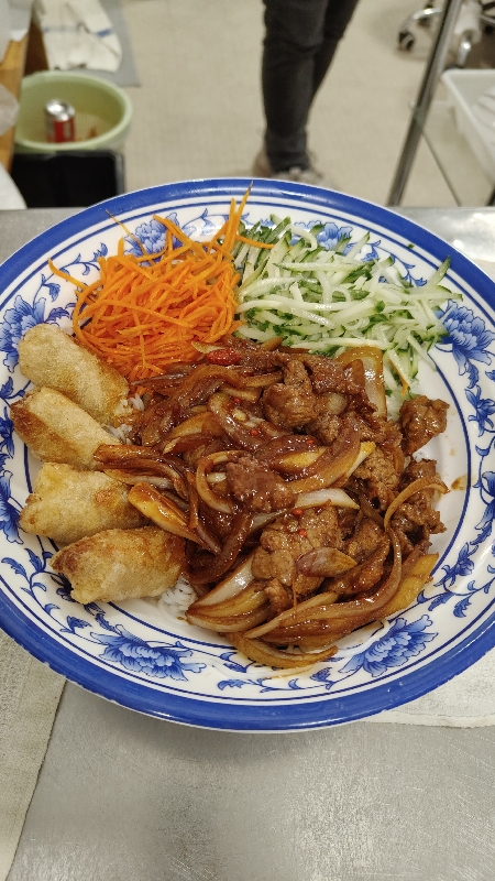 B1. 牛 Bo Bun Boeuf