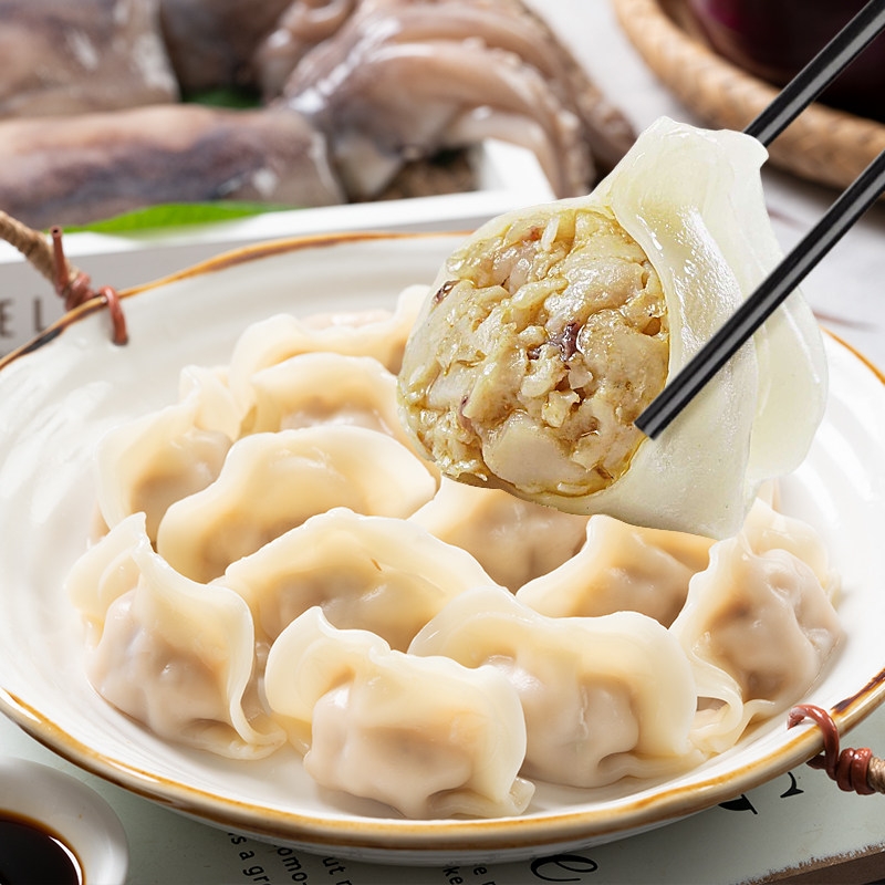 C1B. 鸡肉饺 8p Raviolis au poulet