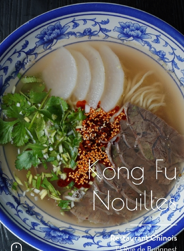 21. 牛骨汤牛肉面 Soupe de nouilles au boeuf