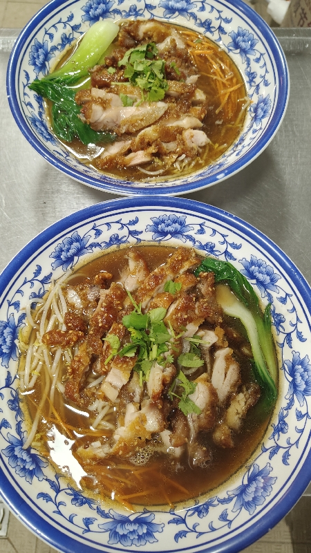 24b. 炸鸡汤面 Soupe nouilles au poulet du chef