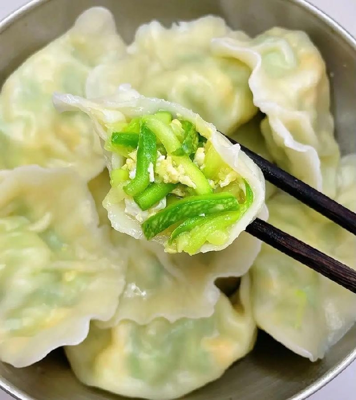 C4B 蔬菜饺子 8P