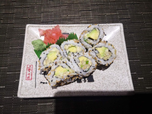 CALIFORNIA THON CUIT CIBOULLETE