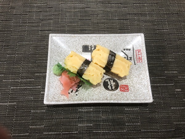 Sushi tamago