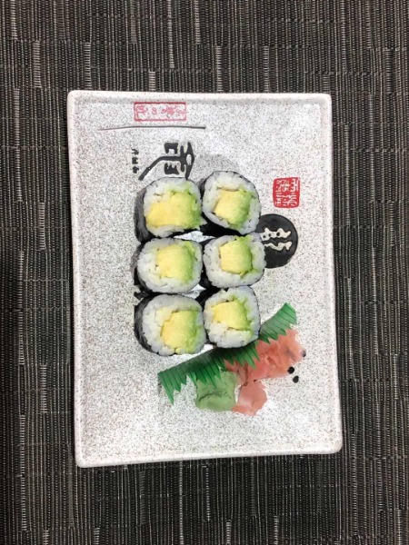 Maki concombre