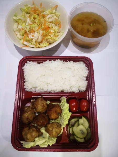 Menu Boulettes aux Poulets