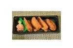 Inarisushi