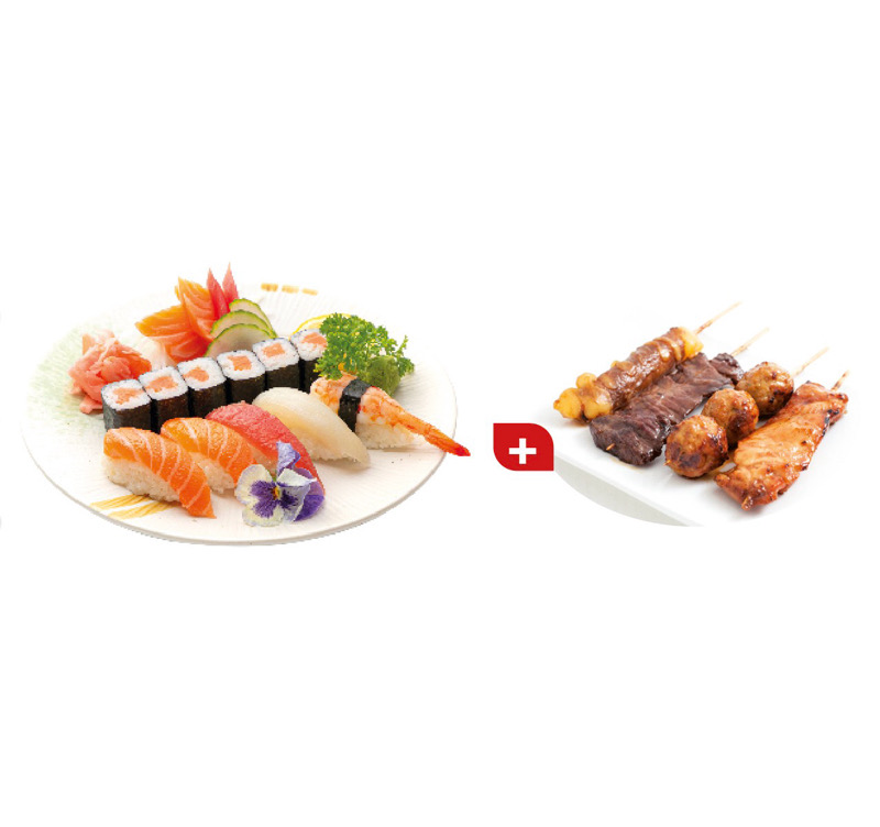 Menu（ Q ）: Mixte