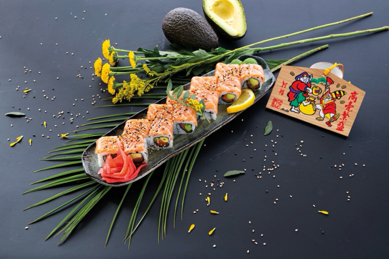 Menu （ N4 ）