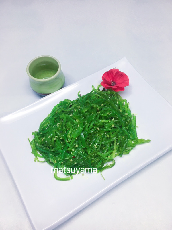 H7-salade d'algue