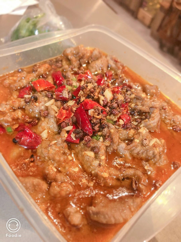 Boeuf à la façon Sichuan