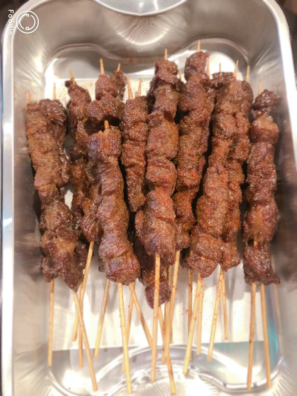 Boeuf