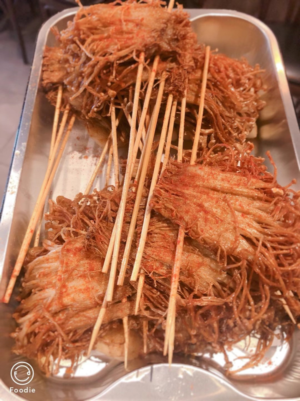 Le flammulina