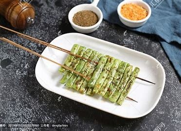 Haricots verts
