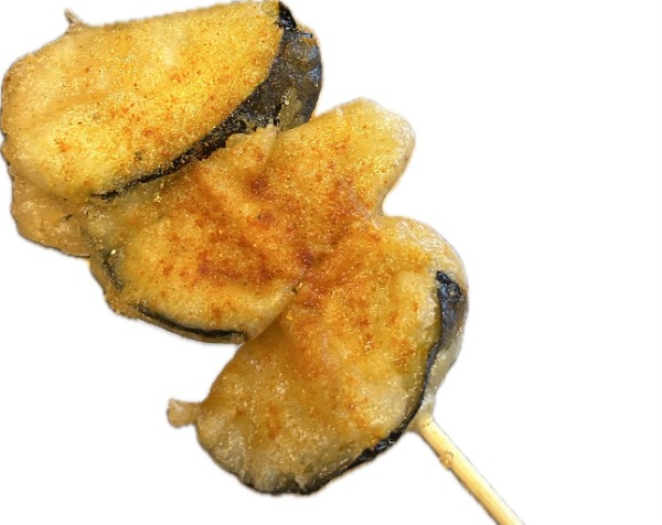 Aubergine