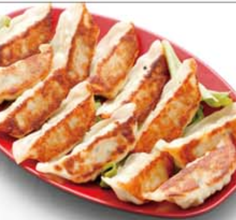 Menu M4 Gyoza