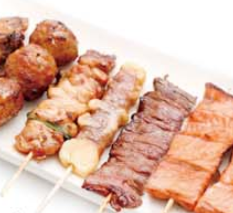 Menu C