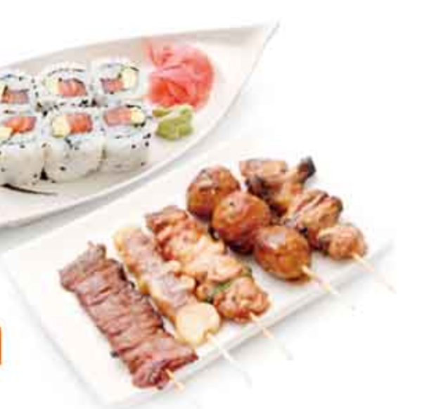 Menu E