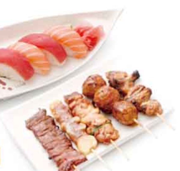 Menu N