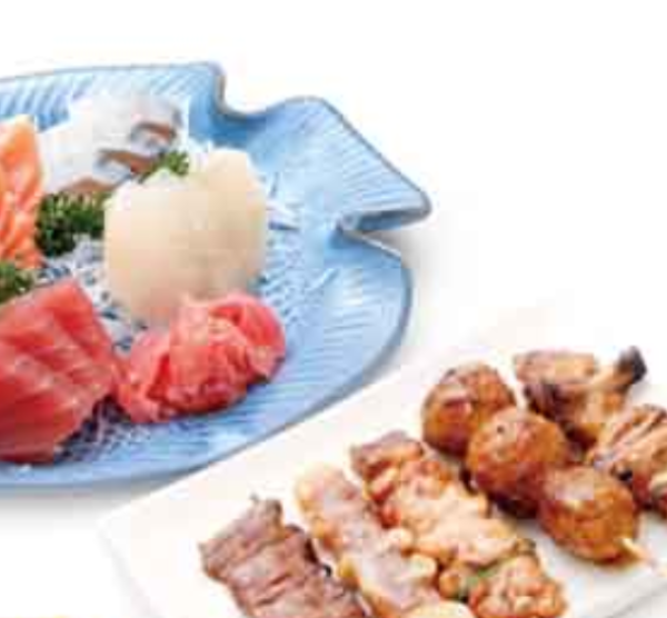 Menu M