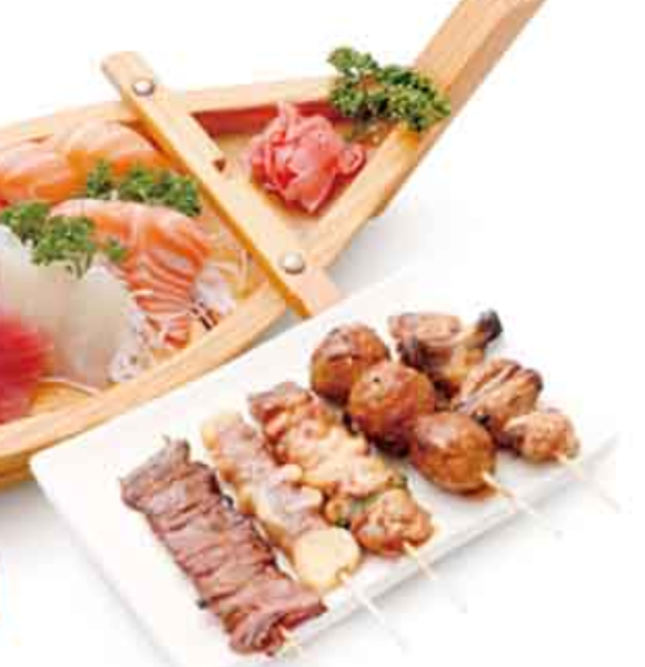 Menu D