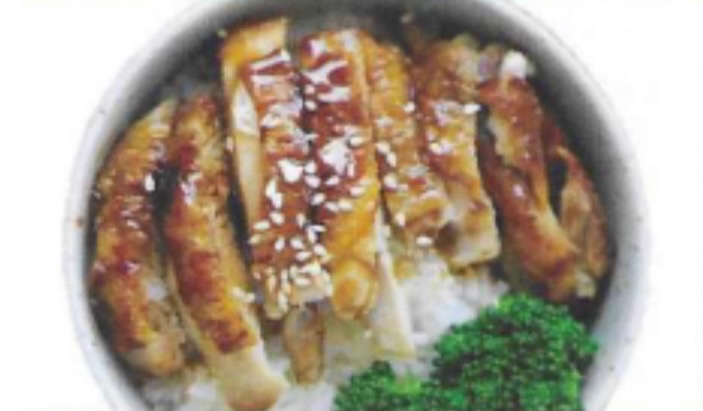 A10 Riz au poulet Teriyaki