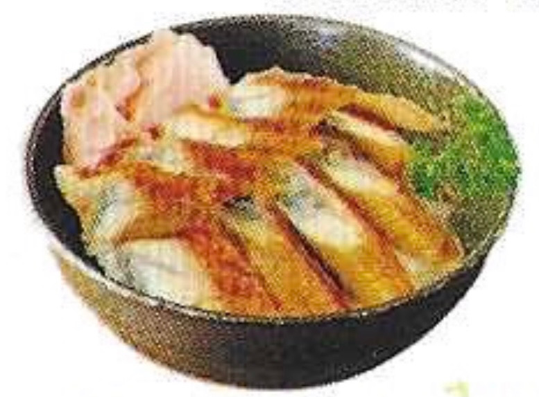 Menu 16. Chirashi Anguille