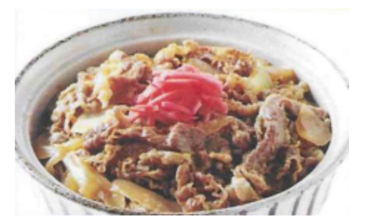 A11 Riz au boeuf Teriyaki