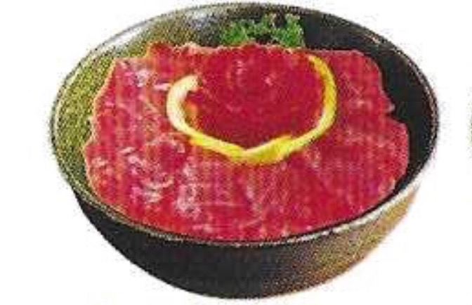 Menu 14. Chirashi Thon