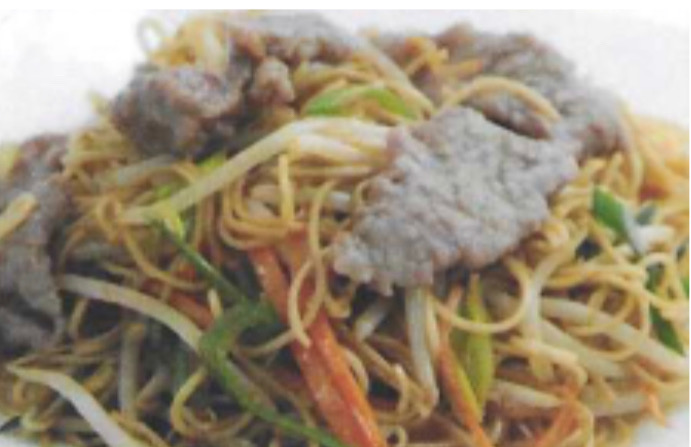 A9a Nouilles sautées au boeuf