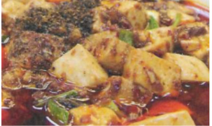 A19 Tofu à la sauce piquante
