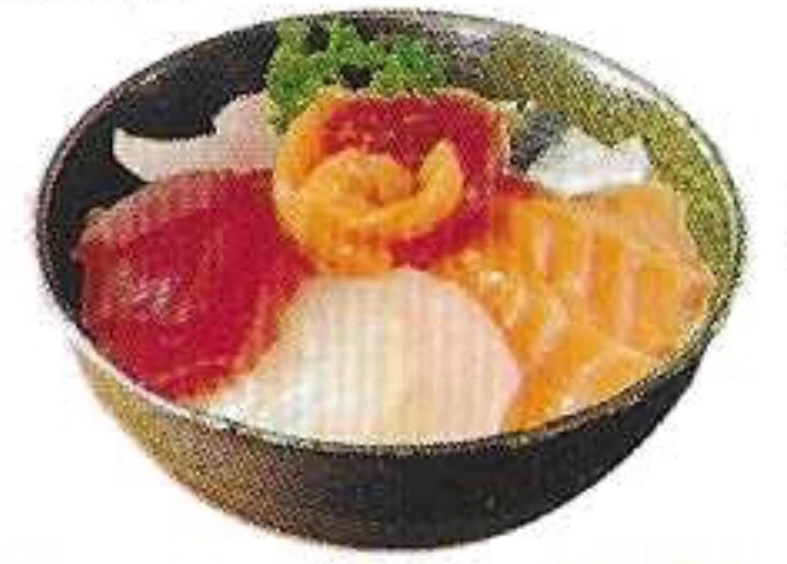 Menu 15. Chirashi Assortiment