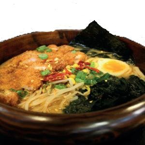 46. Beef ramen