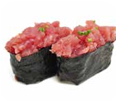 SU11 Tartare de thon
