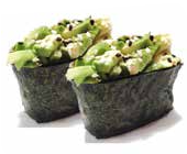 Tartare Avocat