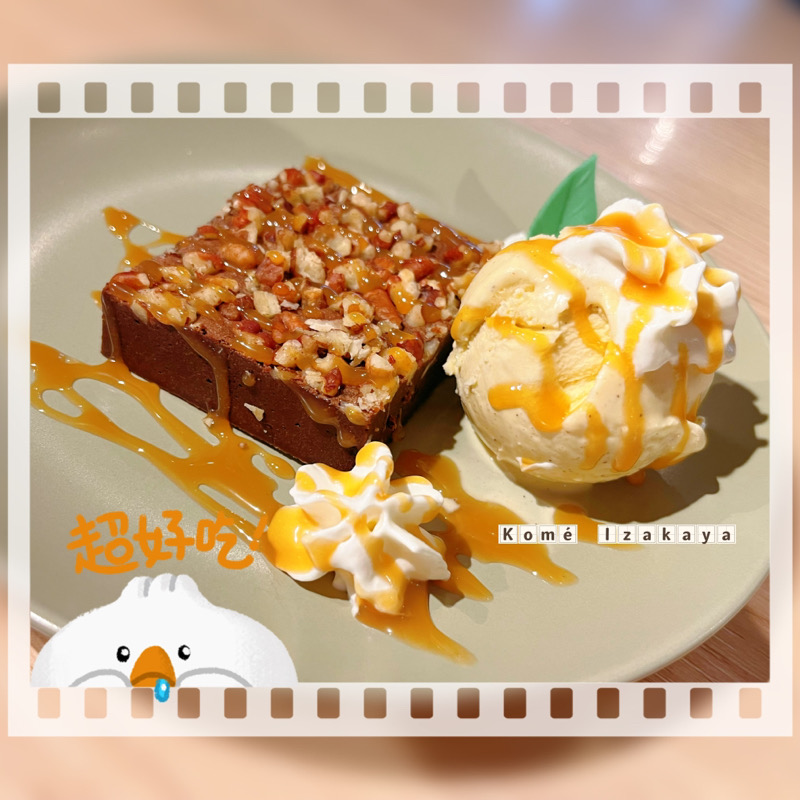 🤤Brownie et sa boule de glace vanille 🍨