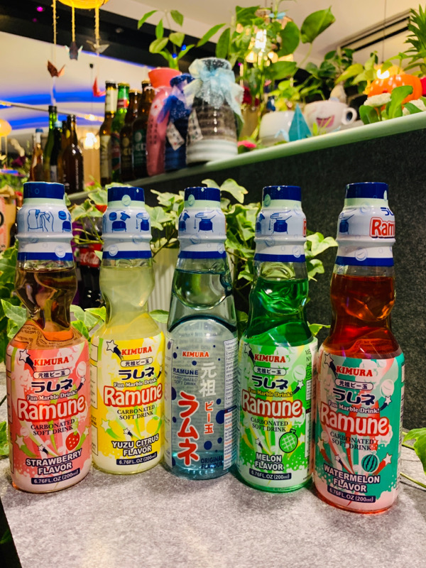 Limonade Japonais 200ml