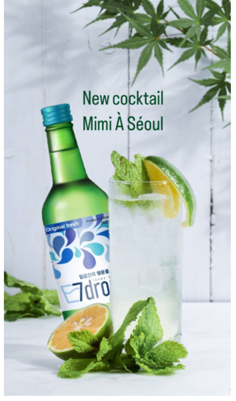 🇰🇷Mimi À Séoul 🇰🇷