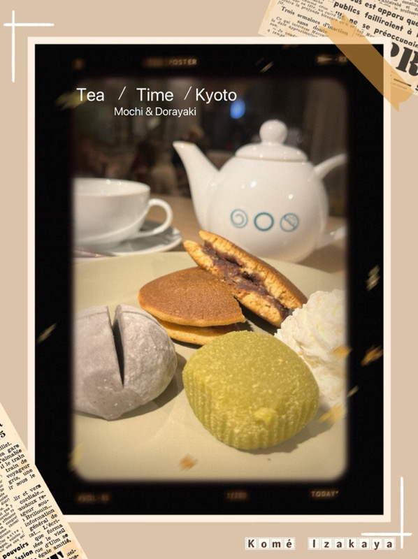 🍵 Tea time à Kyoto 🫖