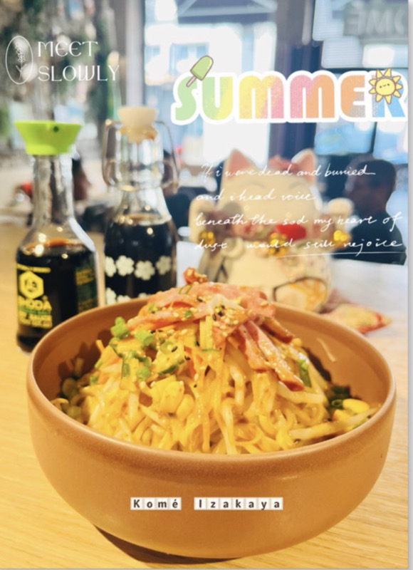 NEW❤️Nouilles froides Chinoises 中华凉面